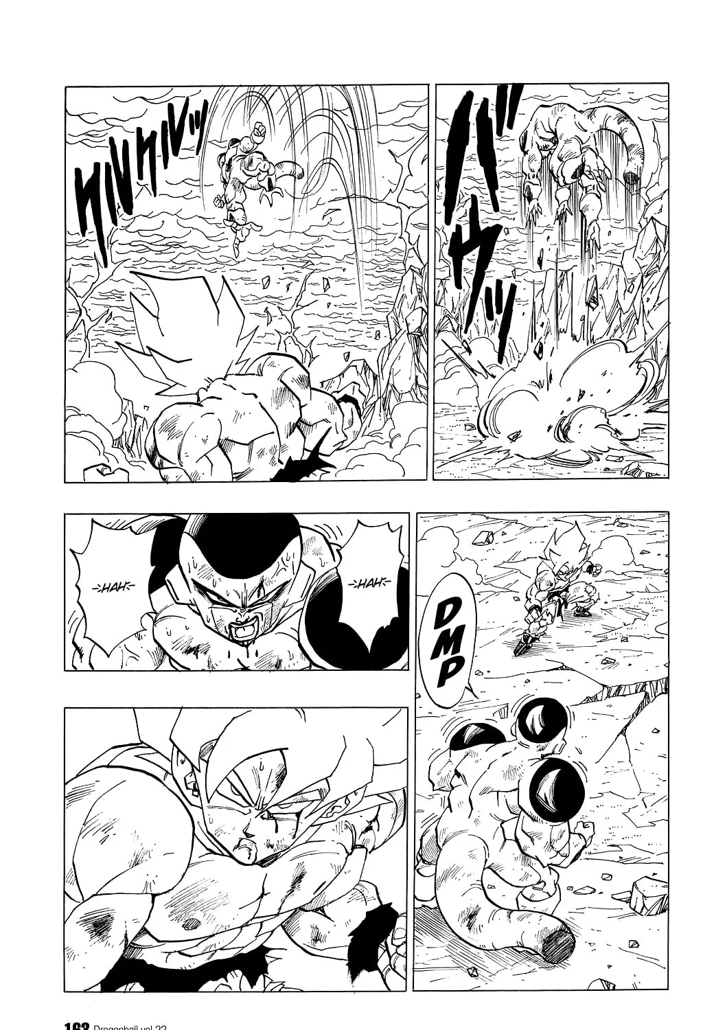 Read Dragon Ball Perfect Edition chapter 325 image 12 on Lezhin