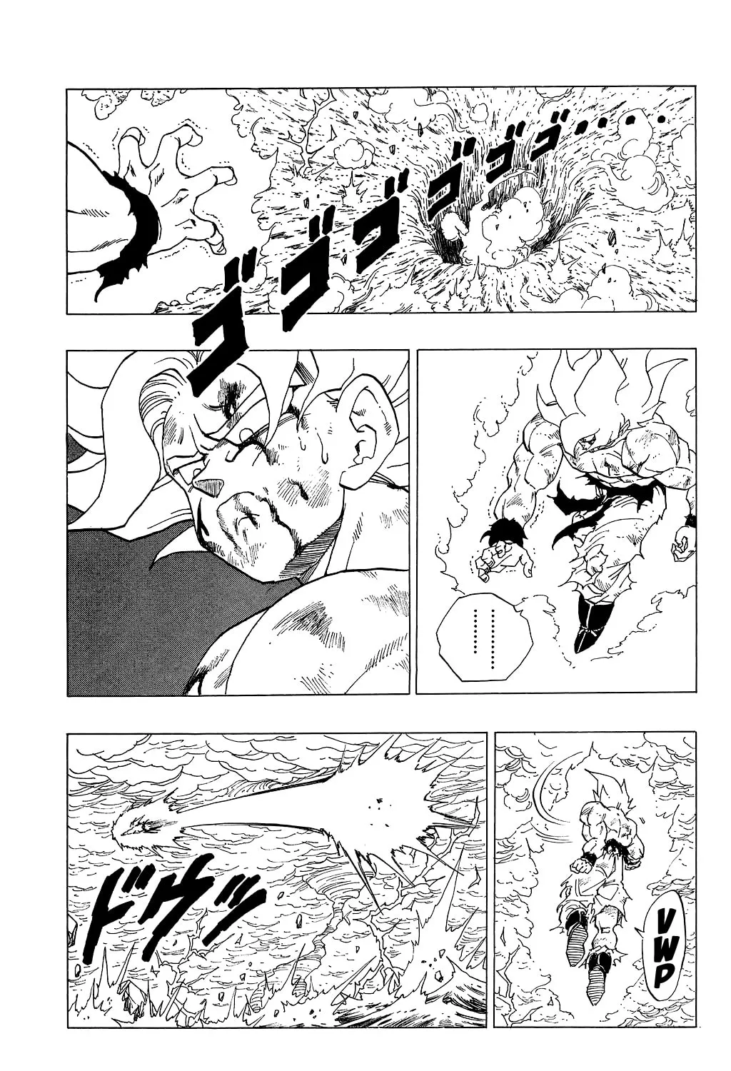 Read Dragon Ball Perfect Edition chapter 327 image 14 on Lezhin