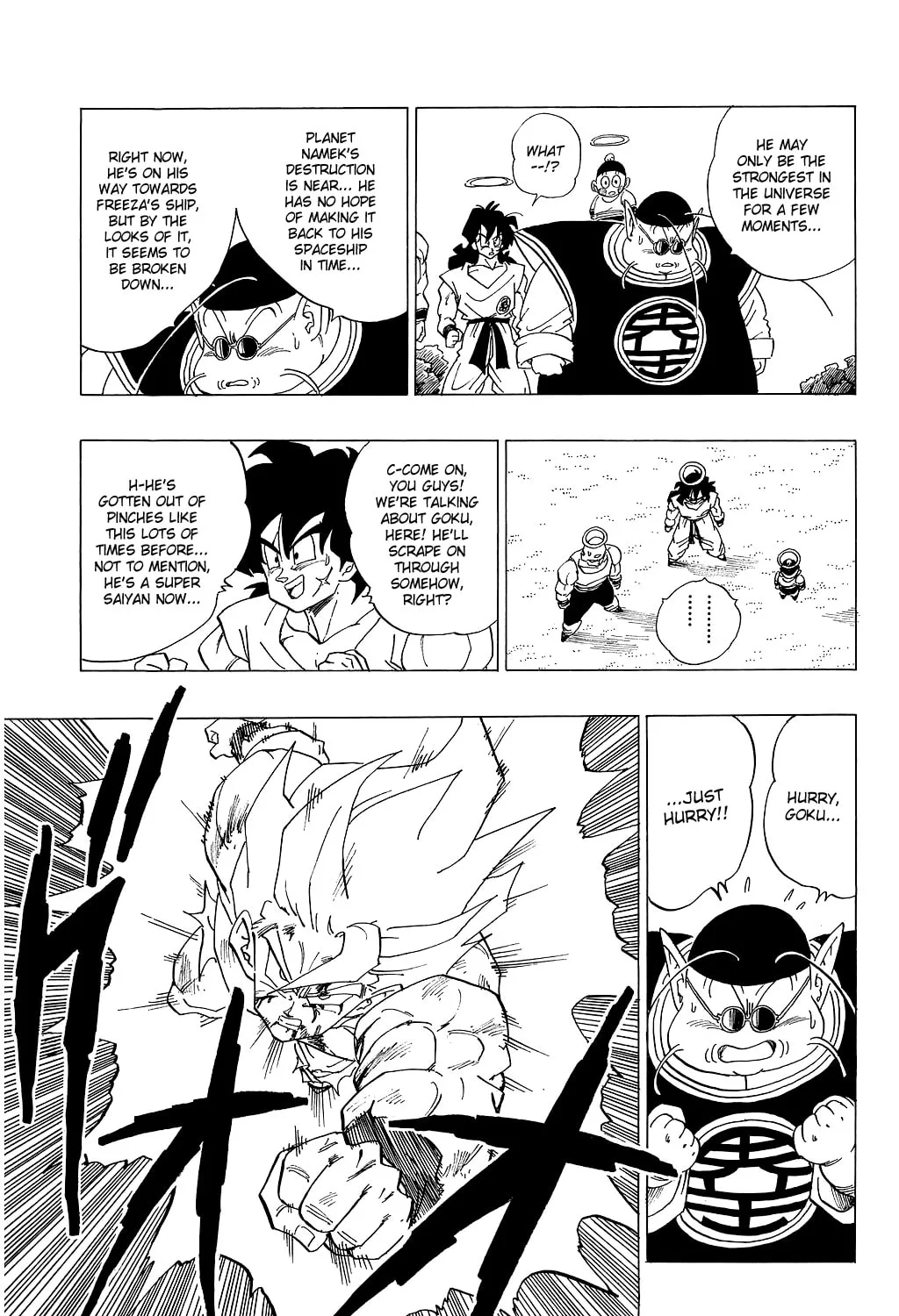 Read Dragon Ball Perfect Edition chapter 327 image 20 on Lezhin