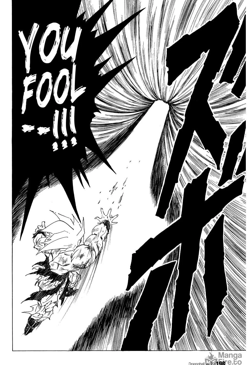 Read Dragon Ball Perfect Edition chapter 327 image 8 on Lezhin