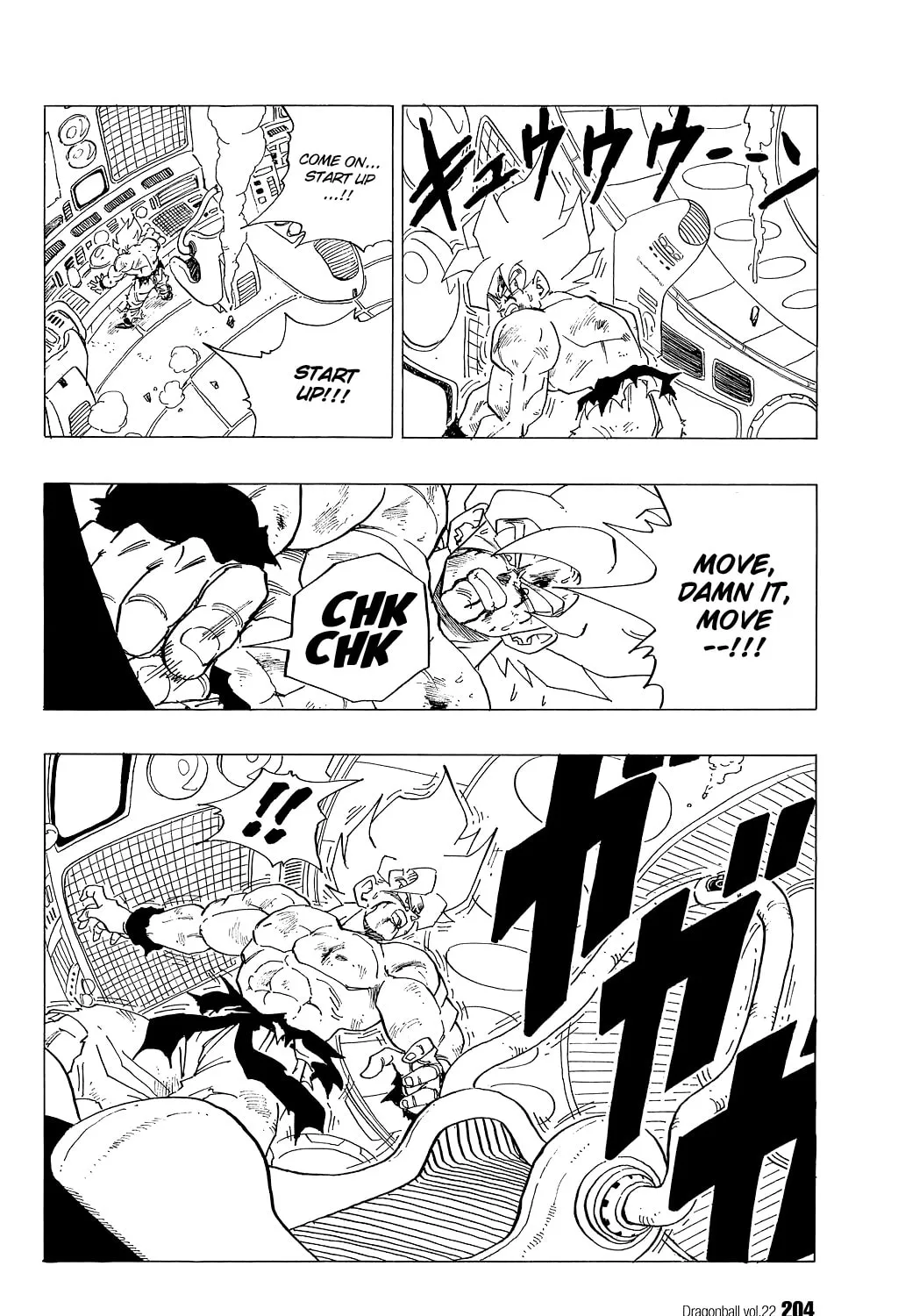 Read Dragon Ball Perfect Edition chapter 328 image 0 on Lezhin