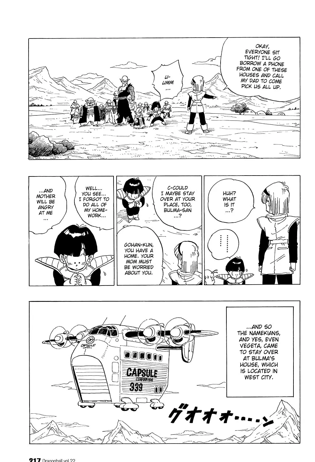 Read Dragon Ball Perfect Edition chapter 328 image 26 on Lezhin