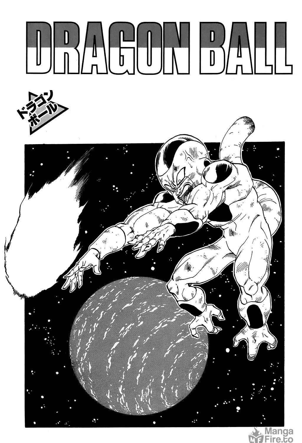 Read Dragon Ball Perfect Edition chapter 329 image 58 on Lezhin