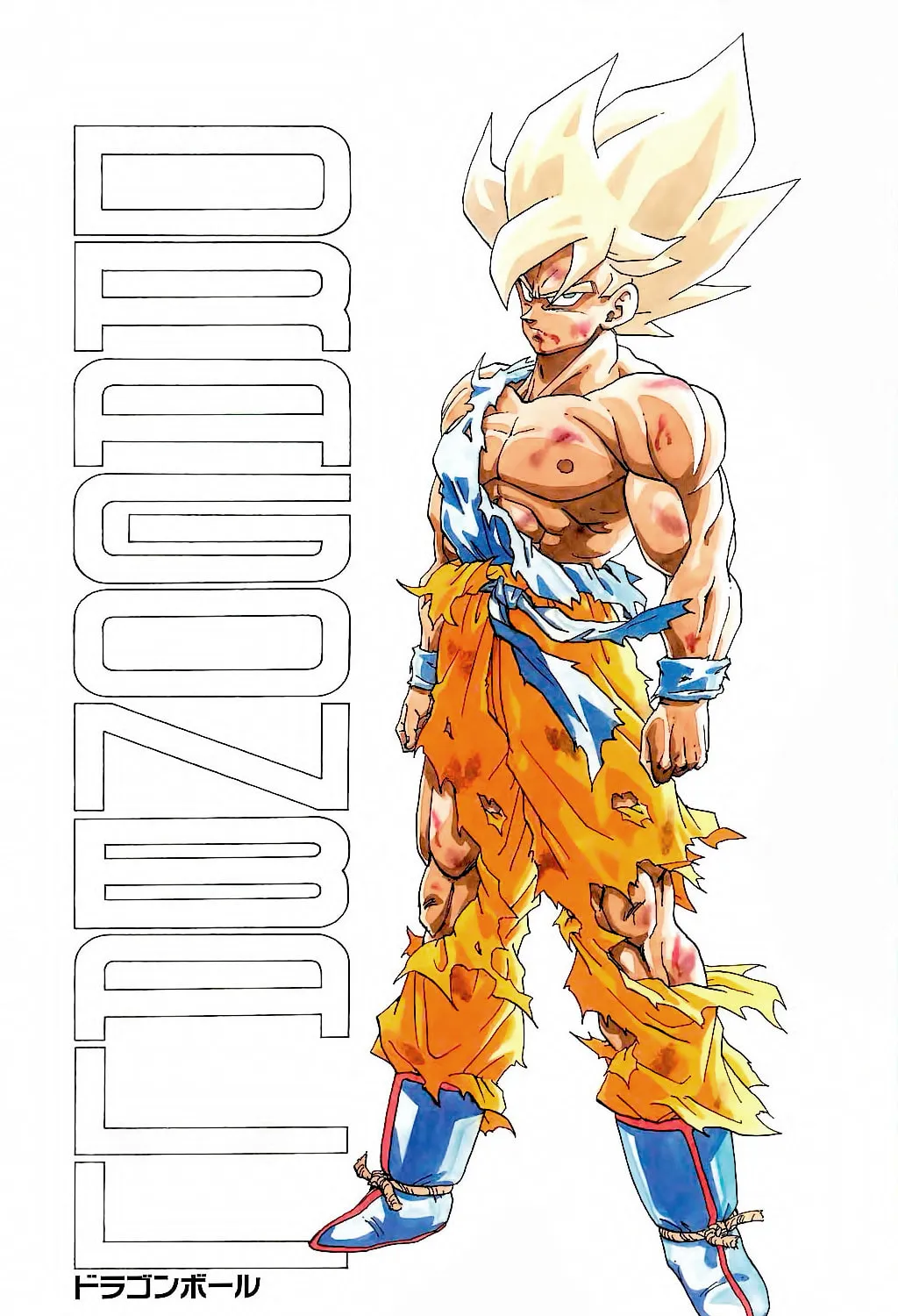 Read Dragon Ball Perfect Edition chapter 329 image 60 on Lezhin