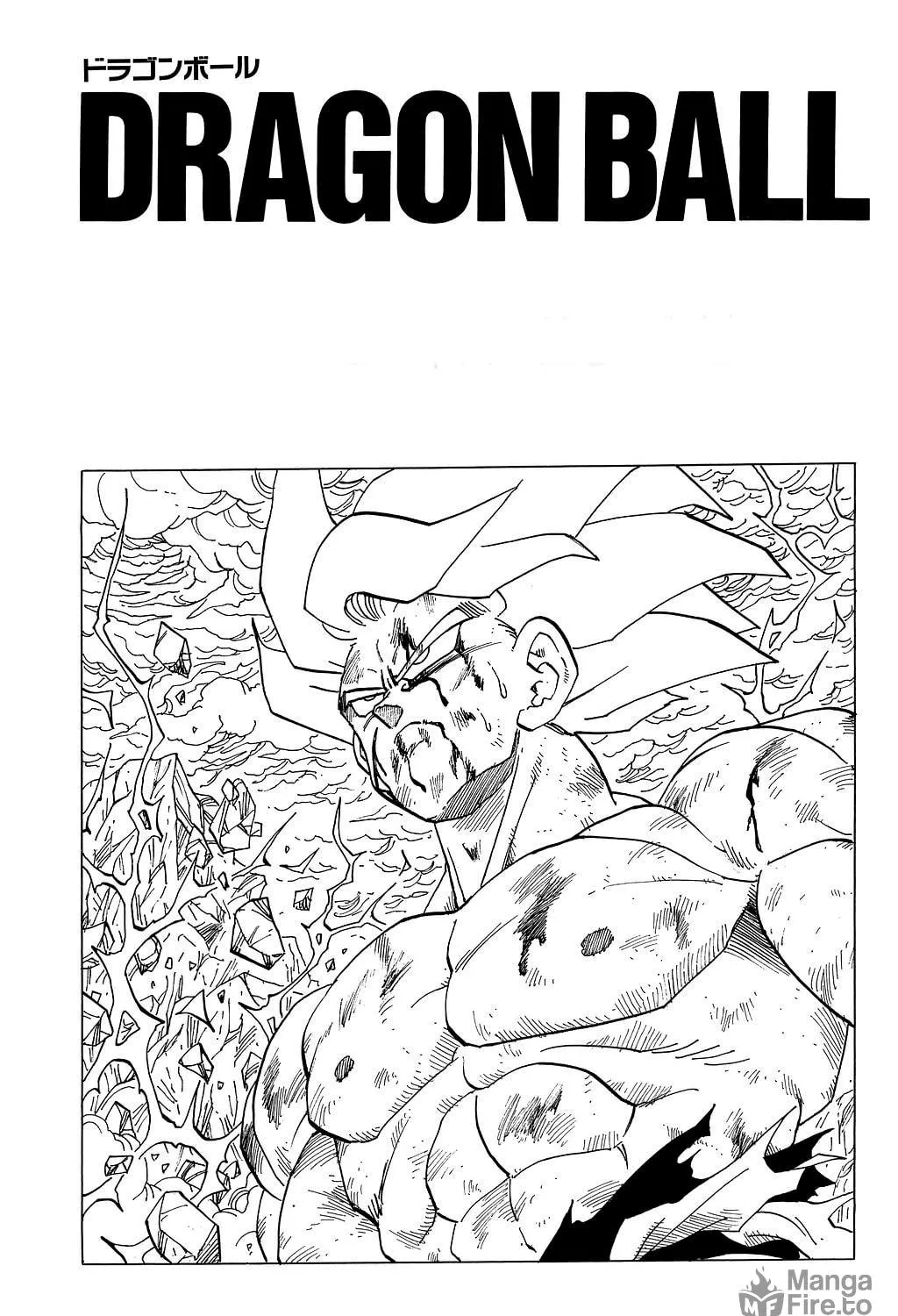 Read Dragon Ball Perfect Edition chapter 329 image 64 on Lezhin