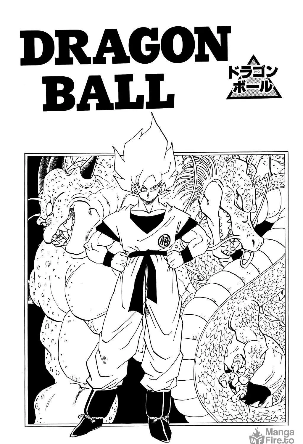 Read Dragon Ball Perfect Edition chapter 329 image 68 on Lezhin