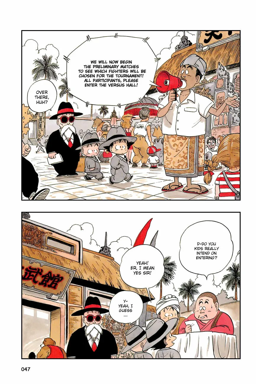 Read Dragon Ball Perfect Edition chapter 33 image 1 on Lezhin