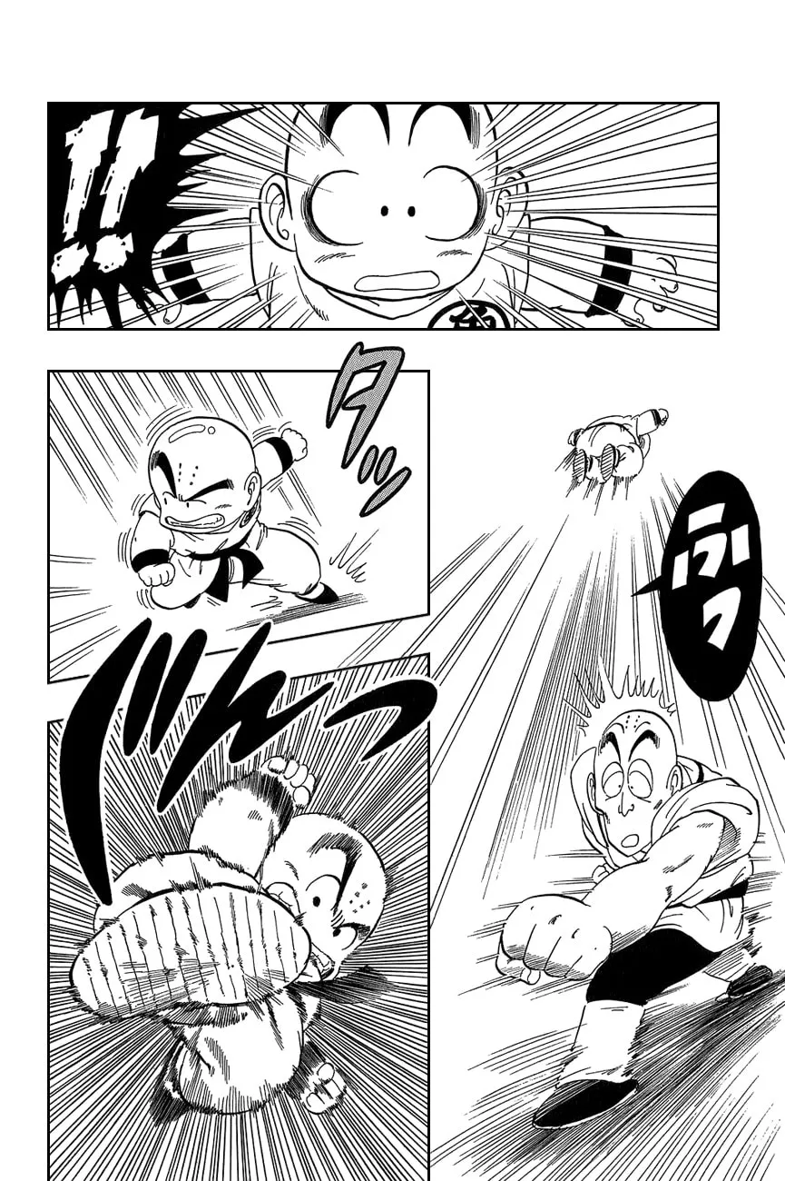 Read Dragon Ball Perfect Edition chapter 33 image 13 on Lezhin