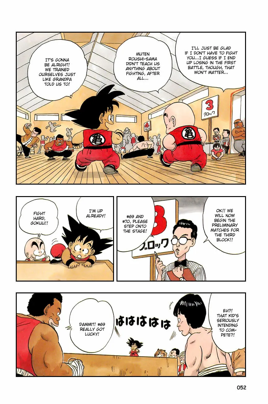 Read Dragon Ball Perfect Edition chapter 33 image 6 on Lezhin