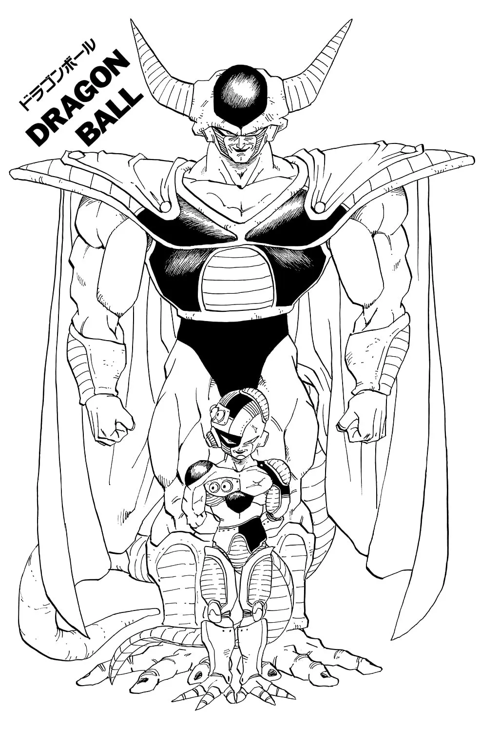 Read Dragon Ball Perfect Edition chapter 330 image 0 on Lezhin