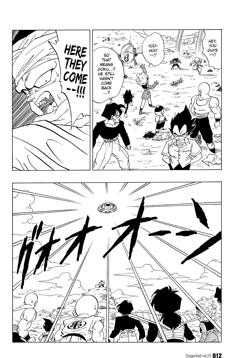 Read Dragon Ball Perfect Edition chapter 330 image 14 on Lezhin