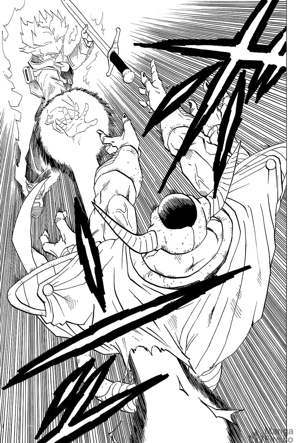 Read Dragon Ball Perfect Edition chapter 332 image 18 on Lezhin