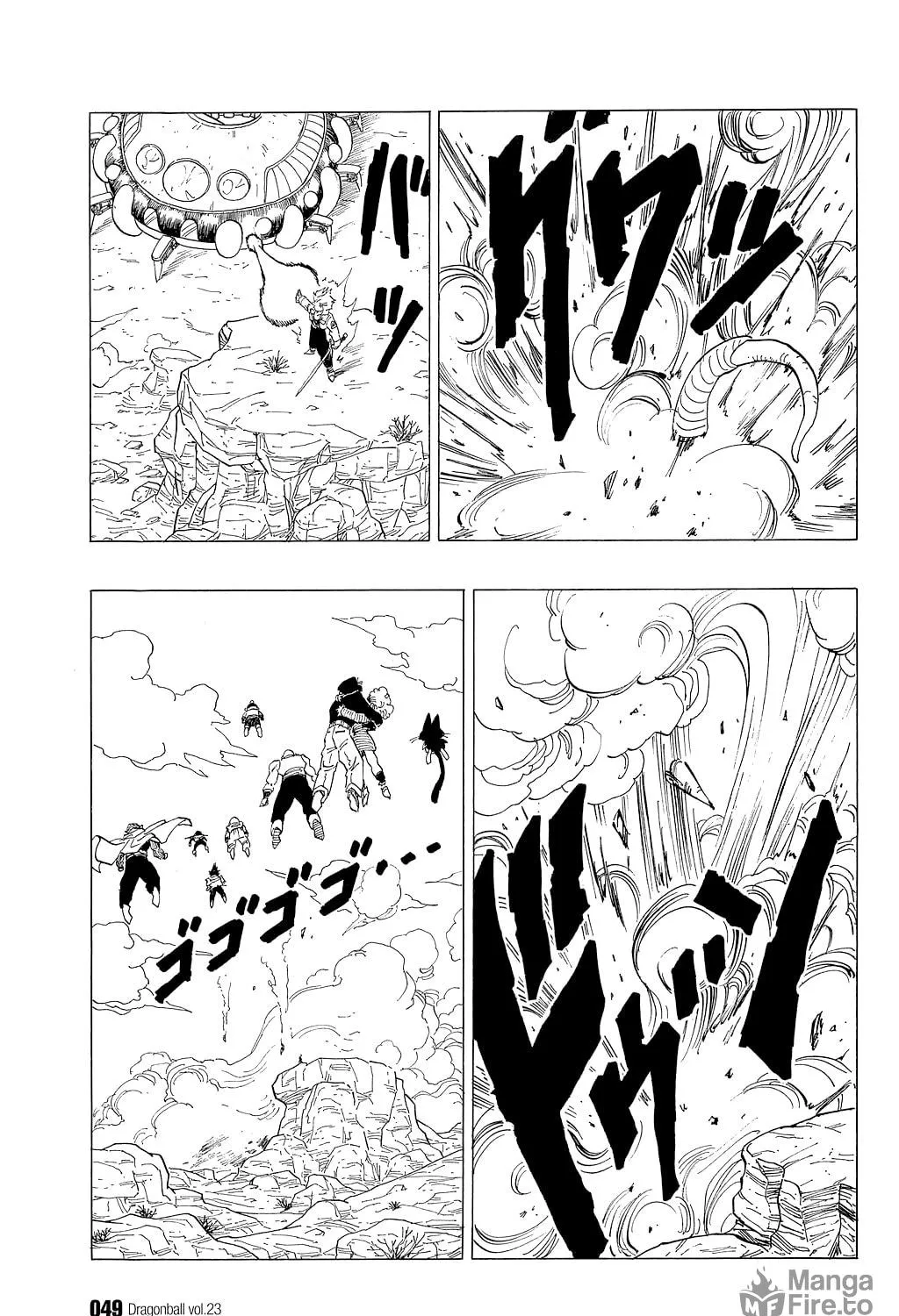 Read Dragon Ball Perfect Edition chapter 332 image 22 on Lezhin