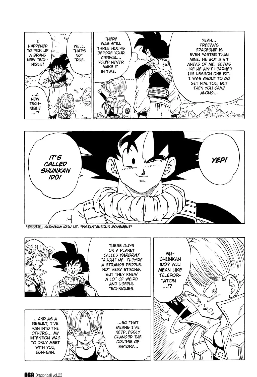 Read Dragon Ball Perfect Edition chapter 334 image 6 on Lezhin