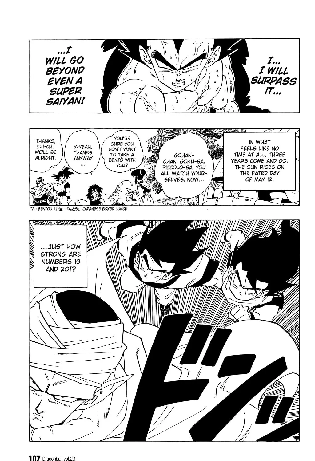 Read Dragon Ball Perfect Edition chapter 336 image 26 on Lezhin
