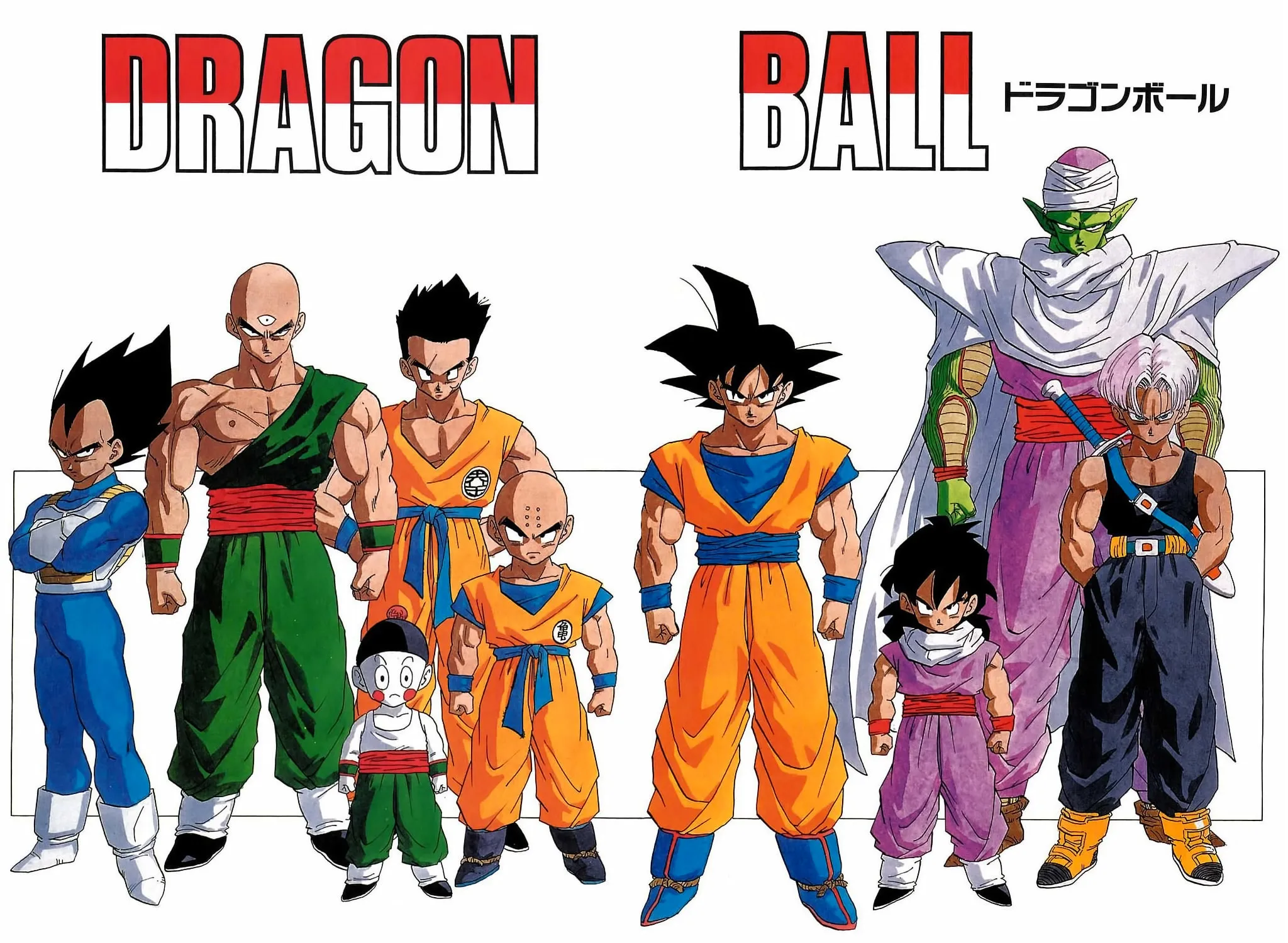 Read Dragon Ball Perfect Edition chapter 336 image 28 on Lezhin