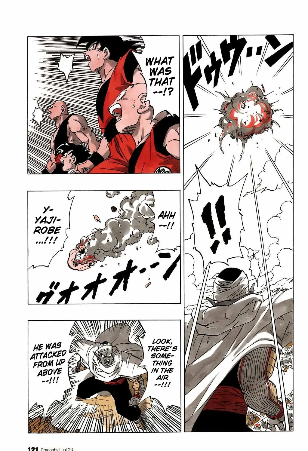 Read Dragon Ball Perfect Edition chapter 337 image 20 on Lezhin