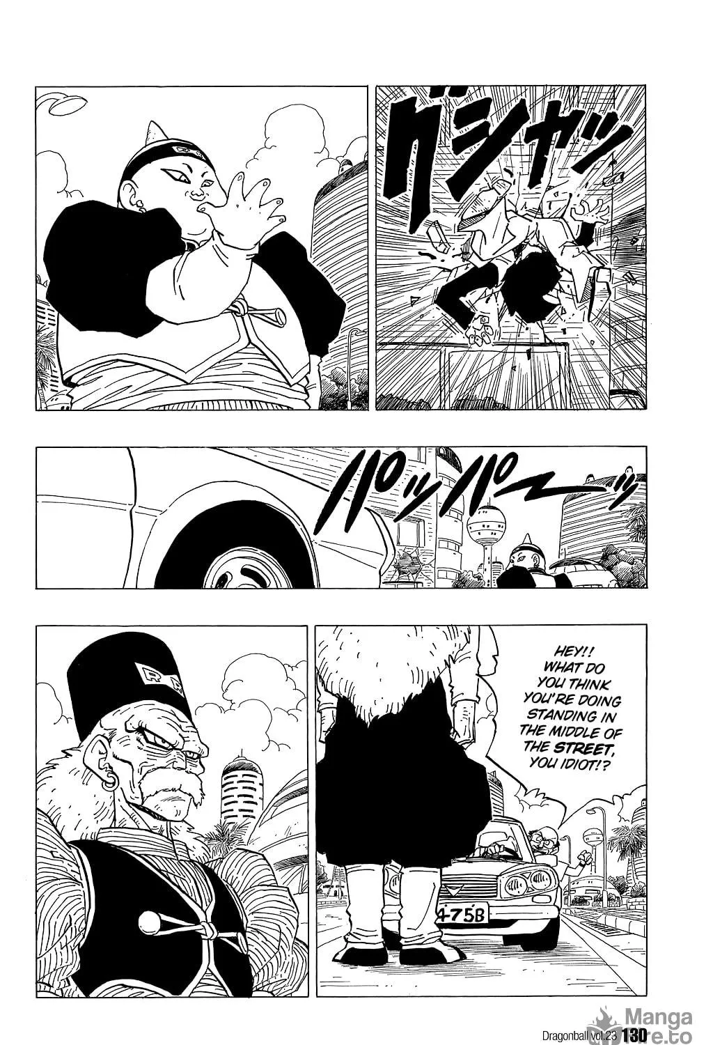 Read Dragon Ball Perfect Edition chapter 338 image 8 on Lezhin