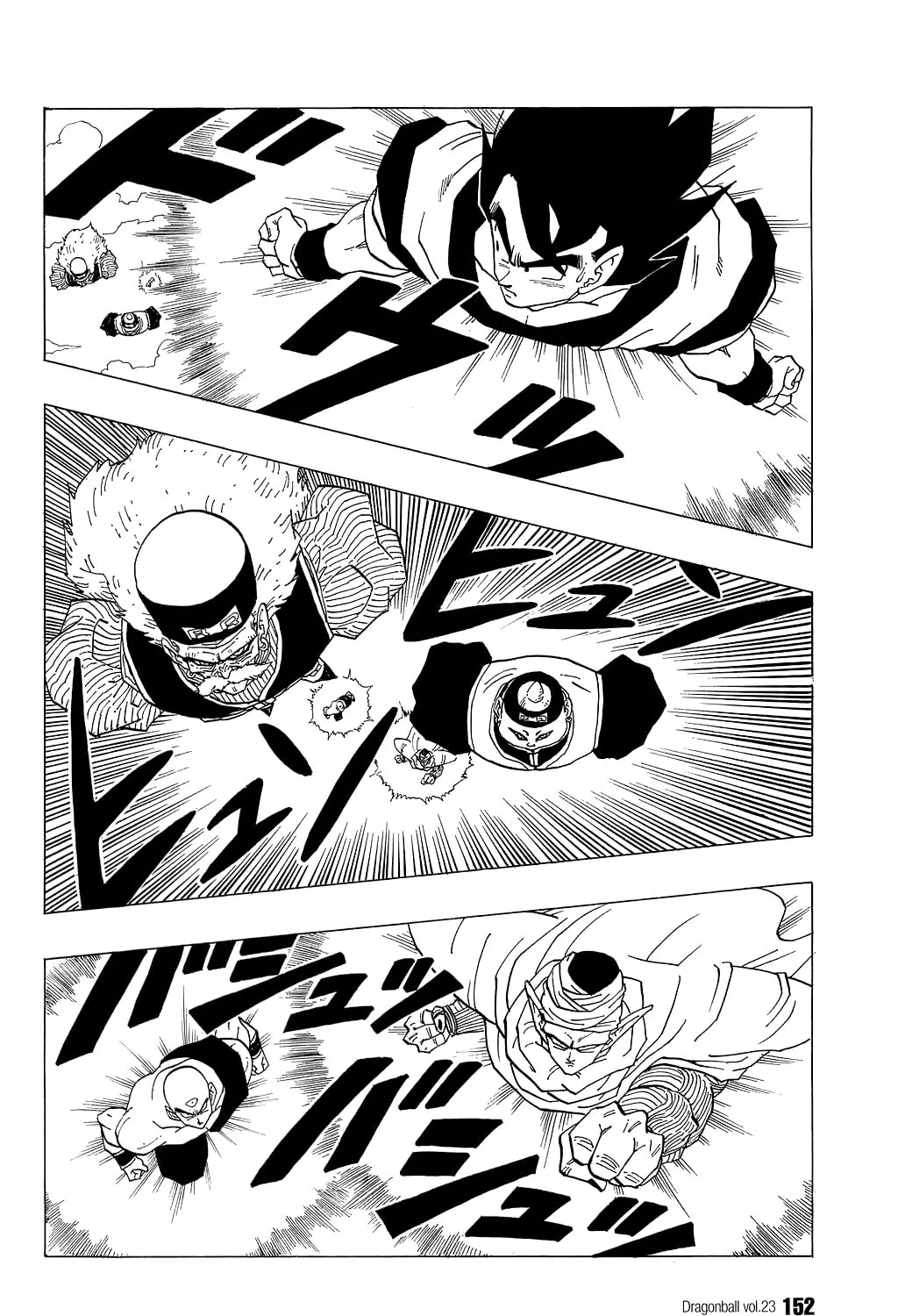 Read Dragon Ball Perfect Edition chapter 339 image 24 on Lezhin
