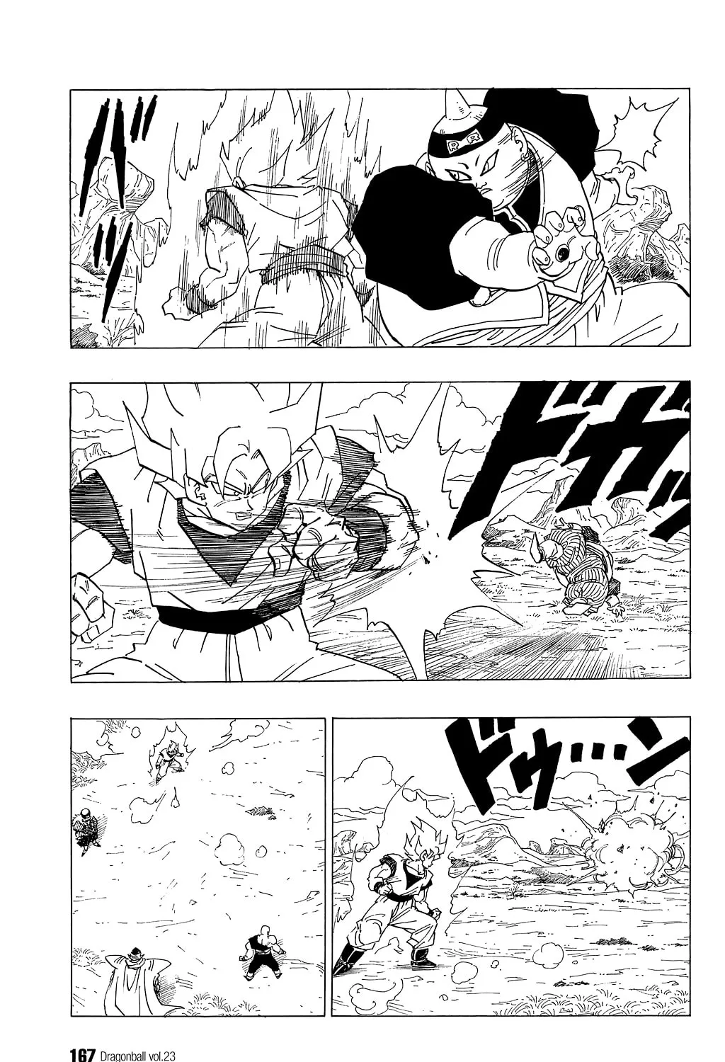Read Dragon Ball Perfect Edition chapter 340 image 26 on Lezhin