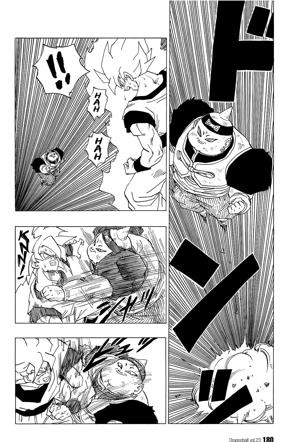 Read Dragon Ball Perfect Edition chapter 341 image 24 on Lezhin
