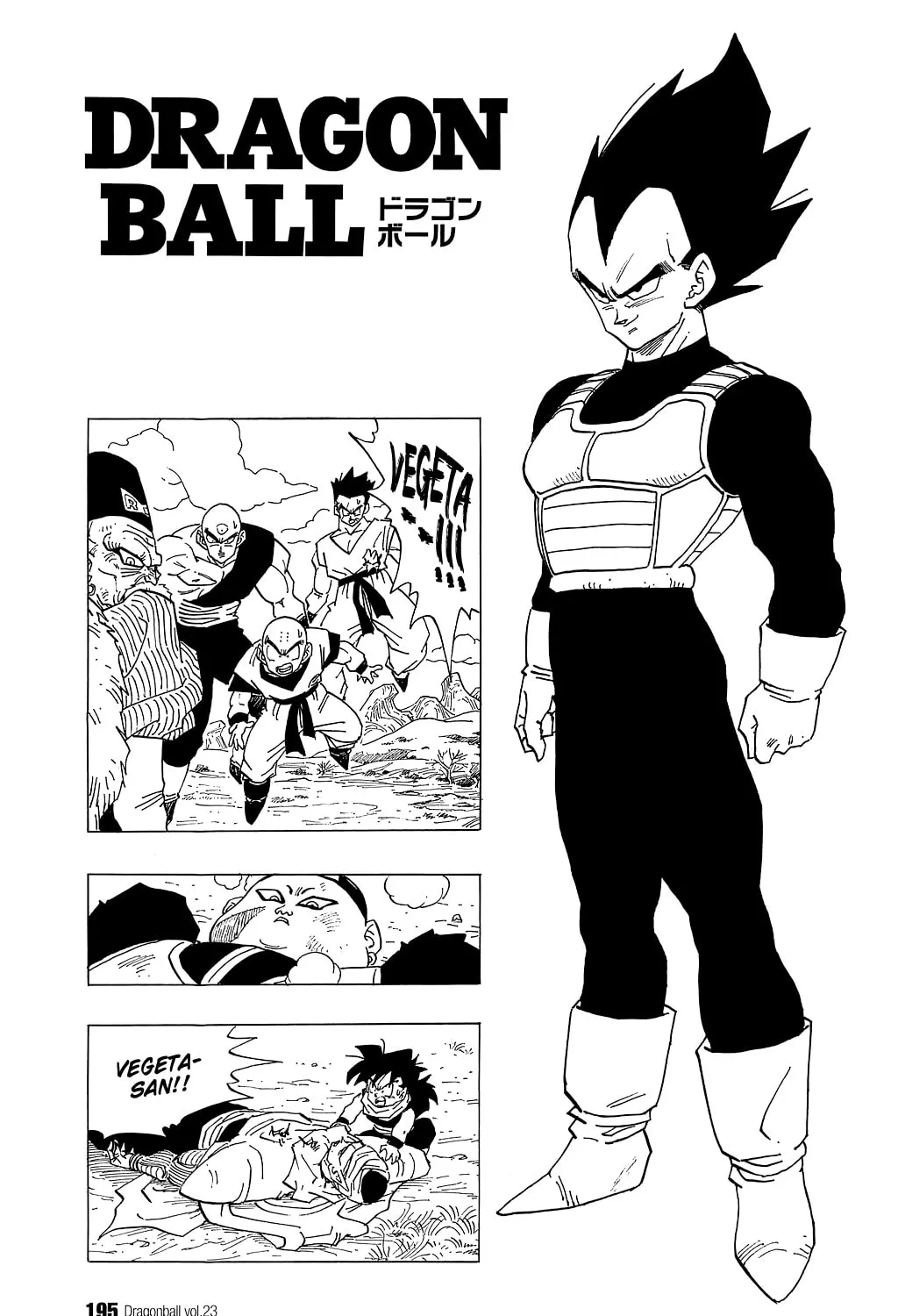 Read Dragon Ball Perfect Edition chapter 342 image 24 on Lezhin