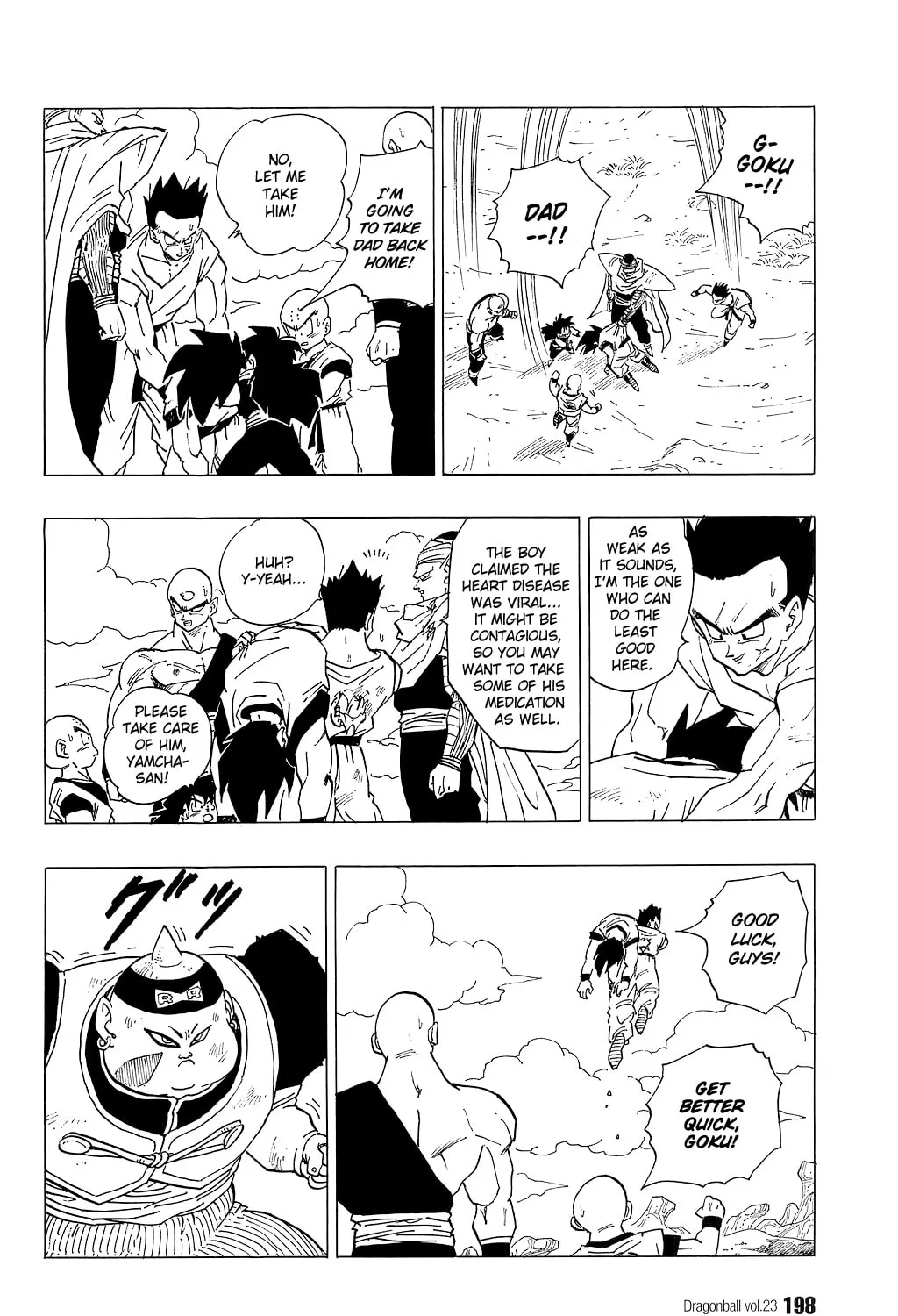 Read Dragon Ball Perfect Edition chapter 343 image 0 on Lezhin