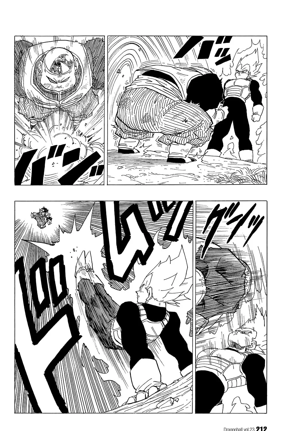 Read Dragon Ball Perfect Edition chapter 343 image 26 on Lezhin