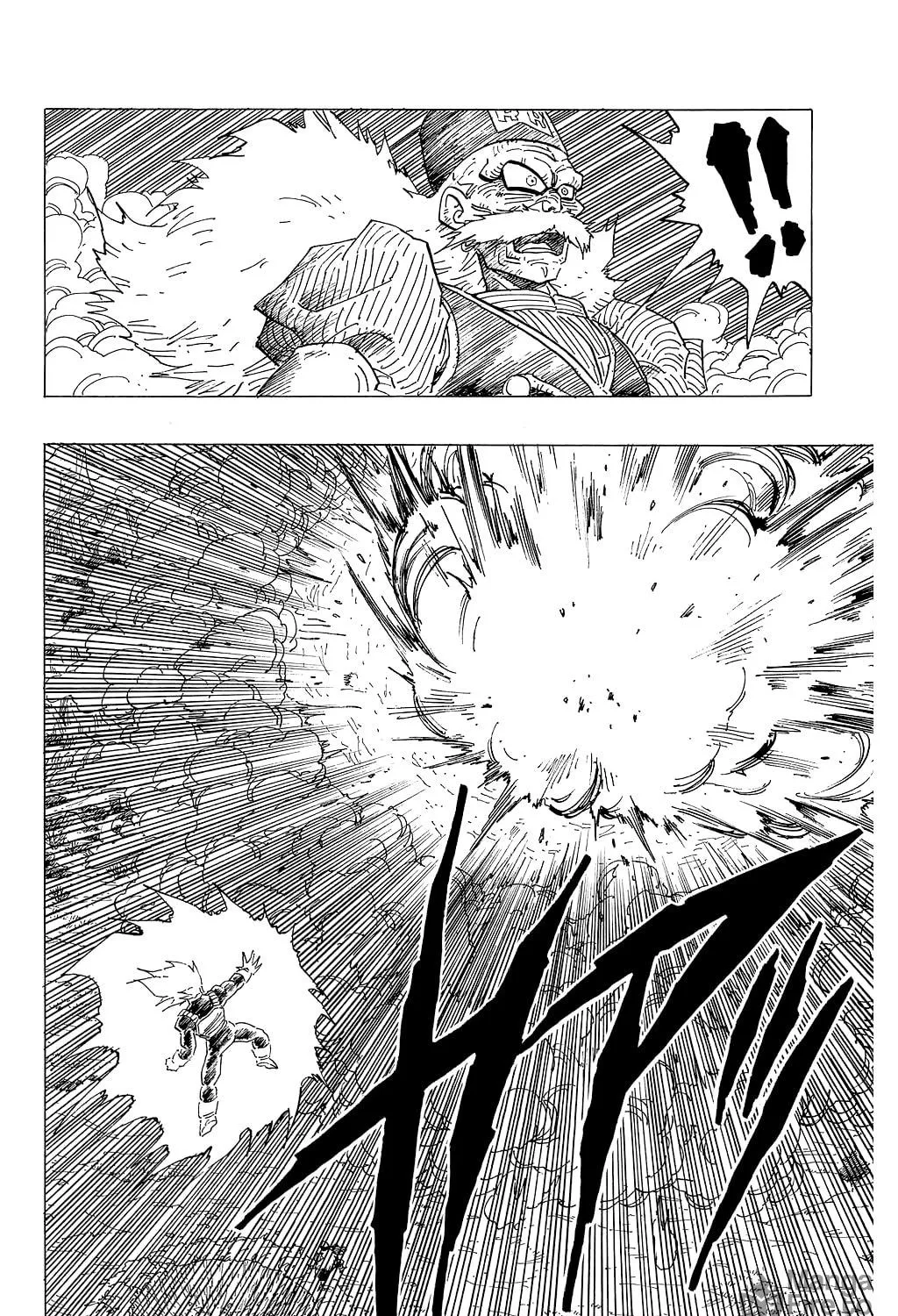 Read Dragon Ball Perfect Edition chapter 344 image 18 on Lezhin