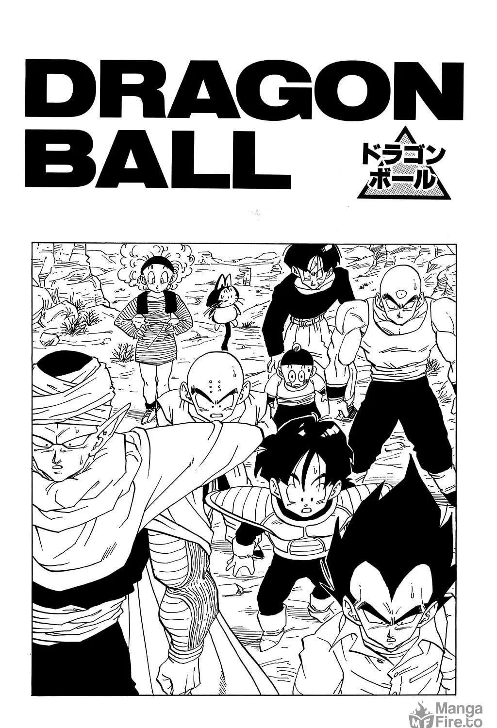 Read Dragon Ball Perfect Edition chapter 344 image 28 on Lezhin