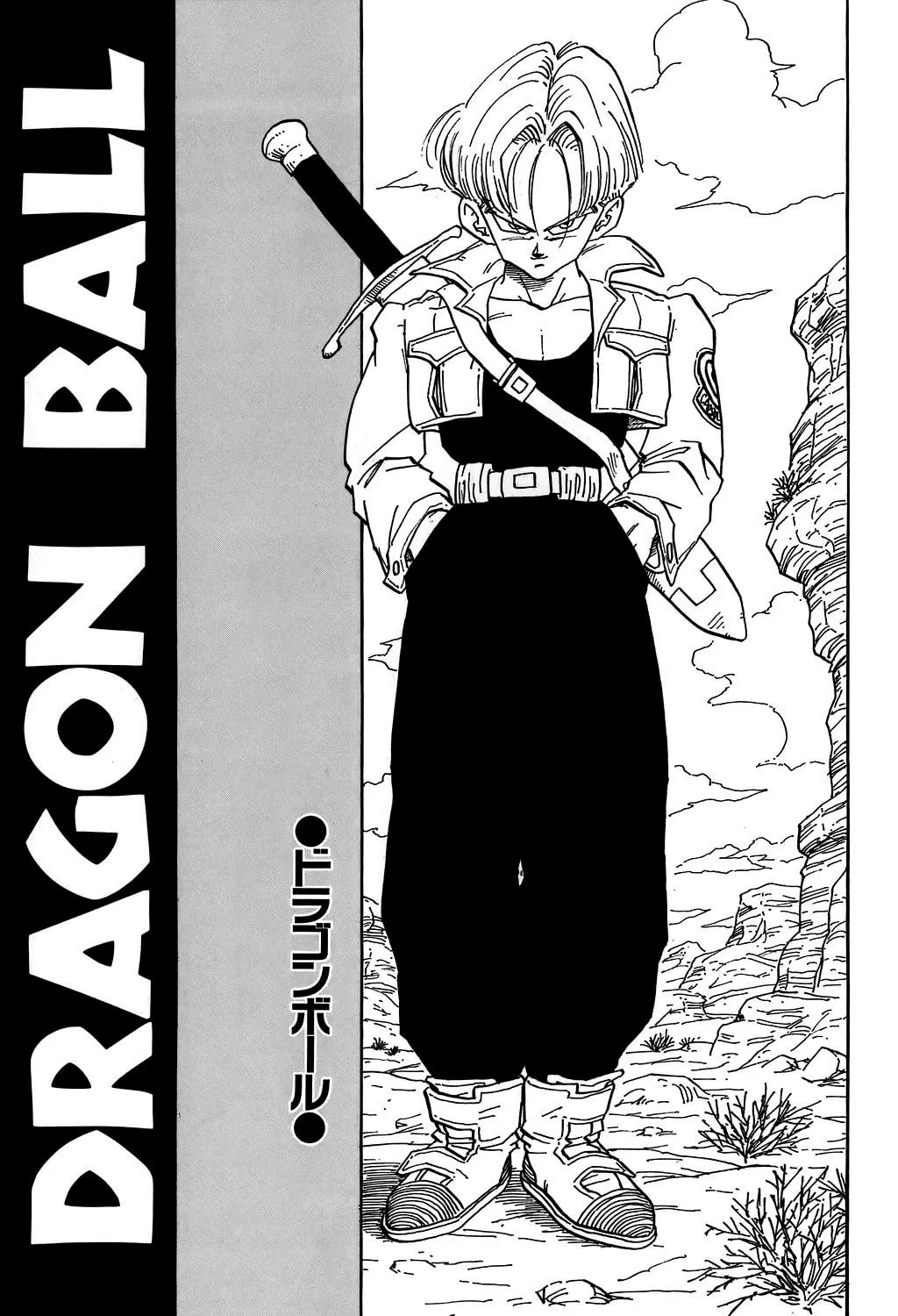 Read Dragon Ball Perfect Edition chapter 344 image 30 on Lezhin