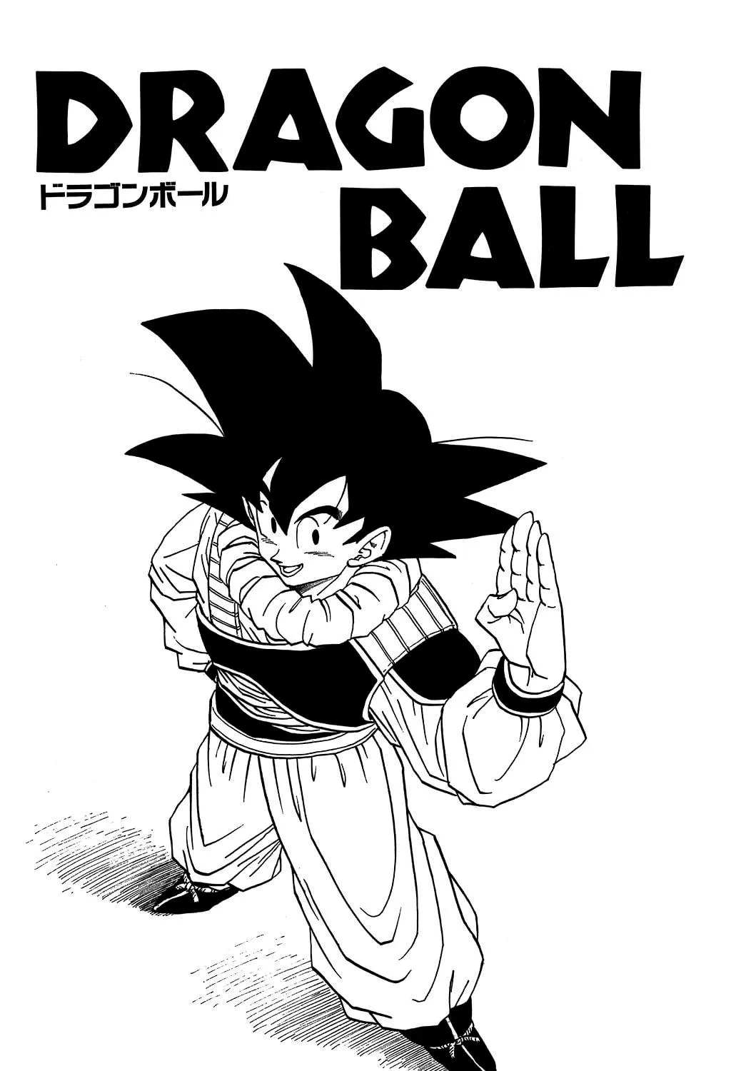 Read Dragon Ball Perfect Edition chapter 344 image 32 on Lezhin