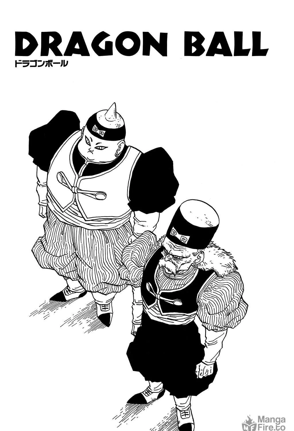 Read Dragon Ball Perfect Edition chapter 344 image 39 on Lezhin