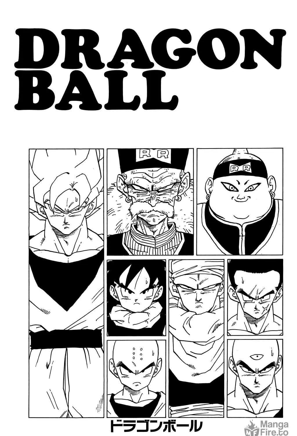 Read Dragon Ball Perfect Edition chapter 344 image 45 on Lezhin
