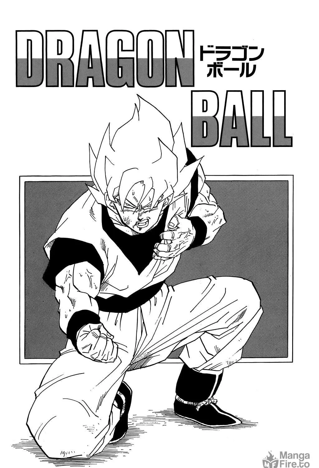Read Dragon Ball Perfect Edition chapter 344 image 47 on Lezhin