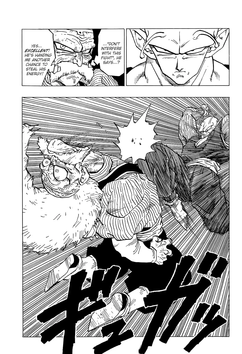 Read Dragon Ball Perfect Edition chapter 346 image 14 on Lezhin