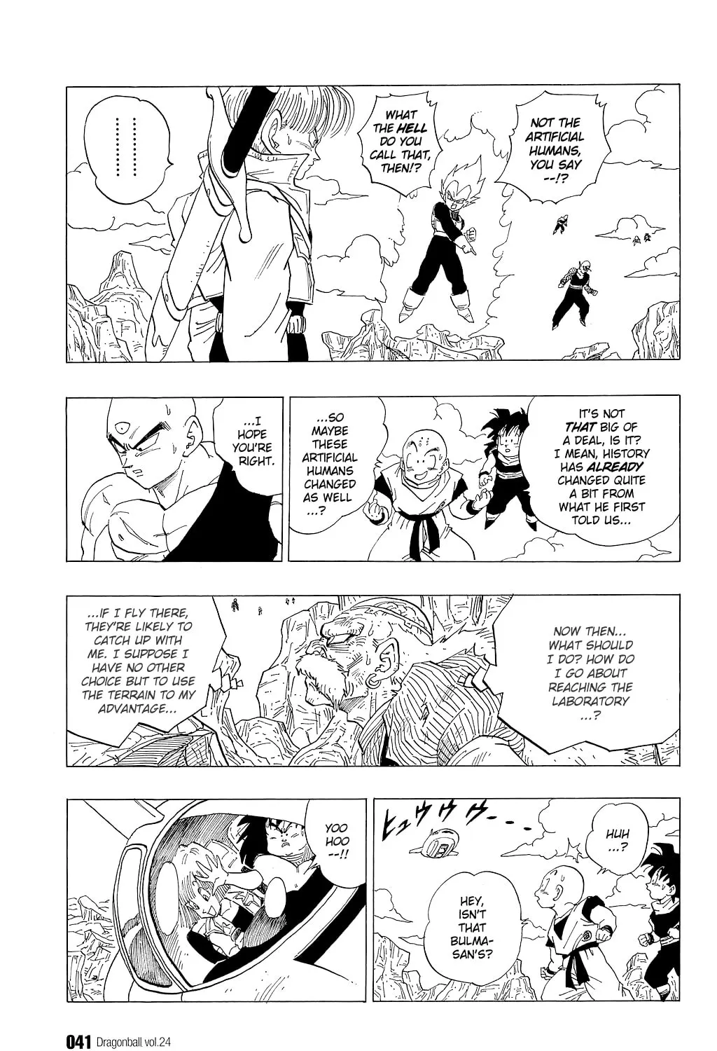 Read Dragon Ball Perfect Edition chapter 347 image 14 on Lezhin