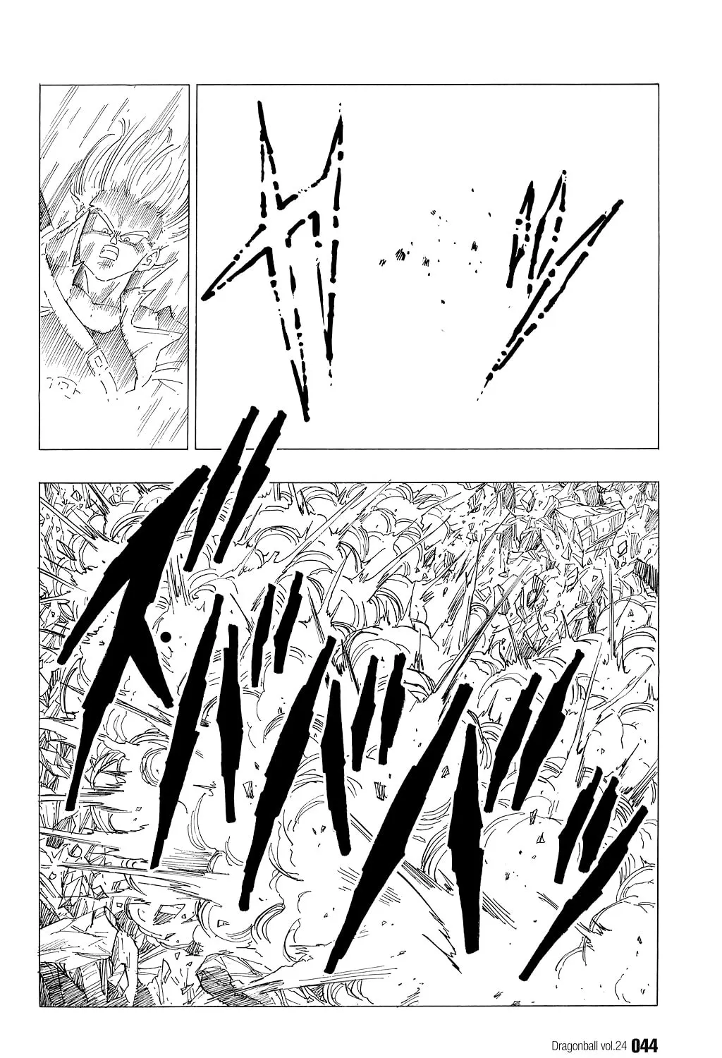 Read Dragon Ball Perfect Edition chapter 347 image 20 on Lezhin