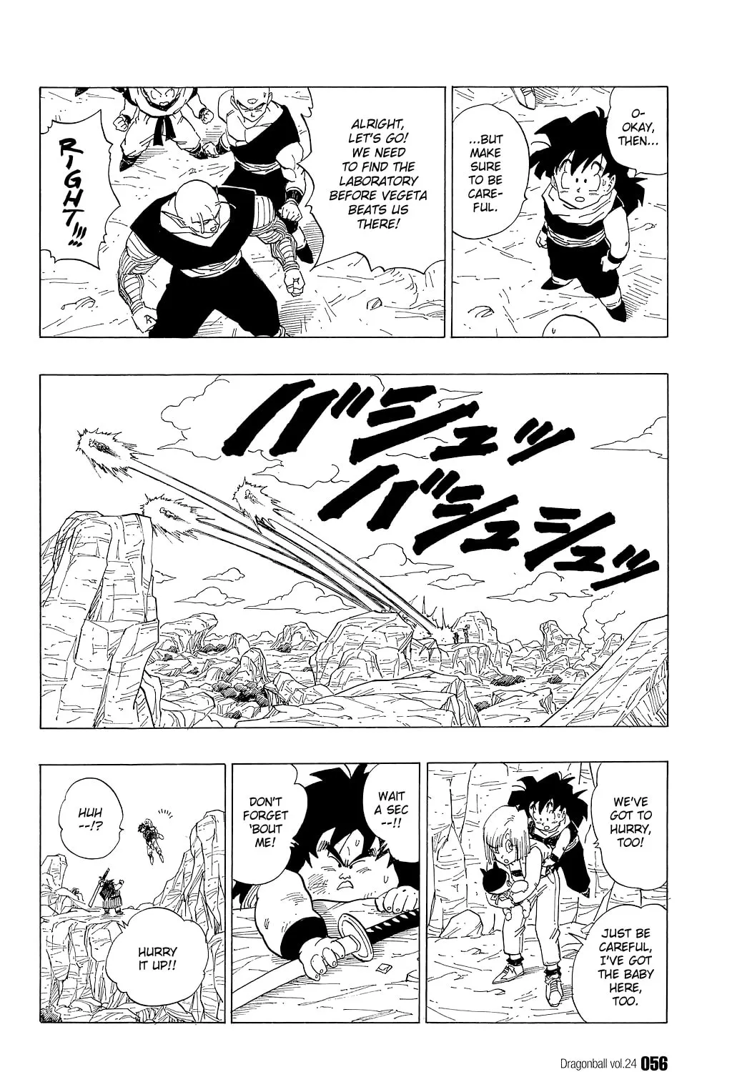 Read Dragon Ball Perfect Edition chapter 348 image 12 on Lezhin