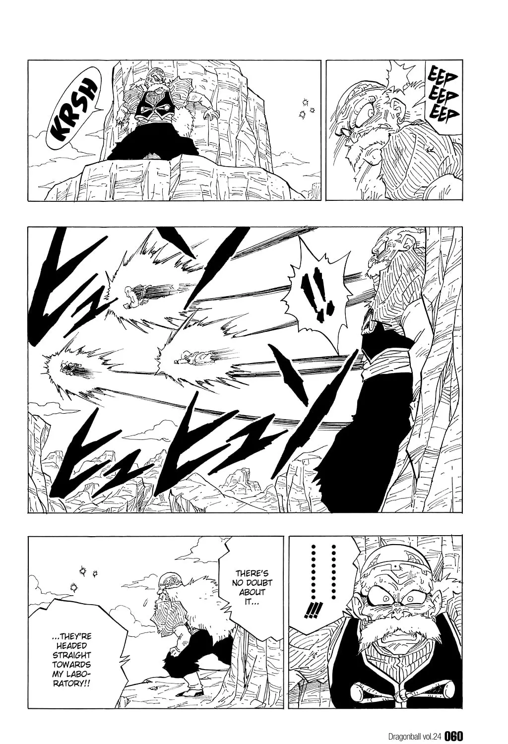 Read Dragon Ball Perfect Edition chapter 348 image 20 on Lezhin