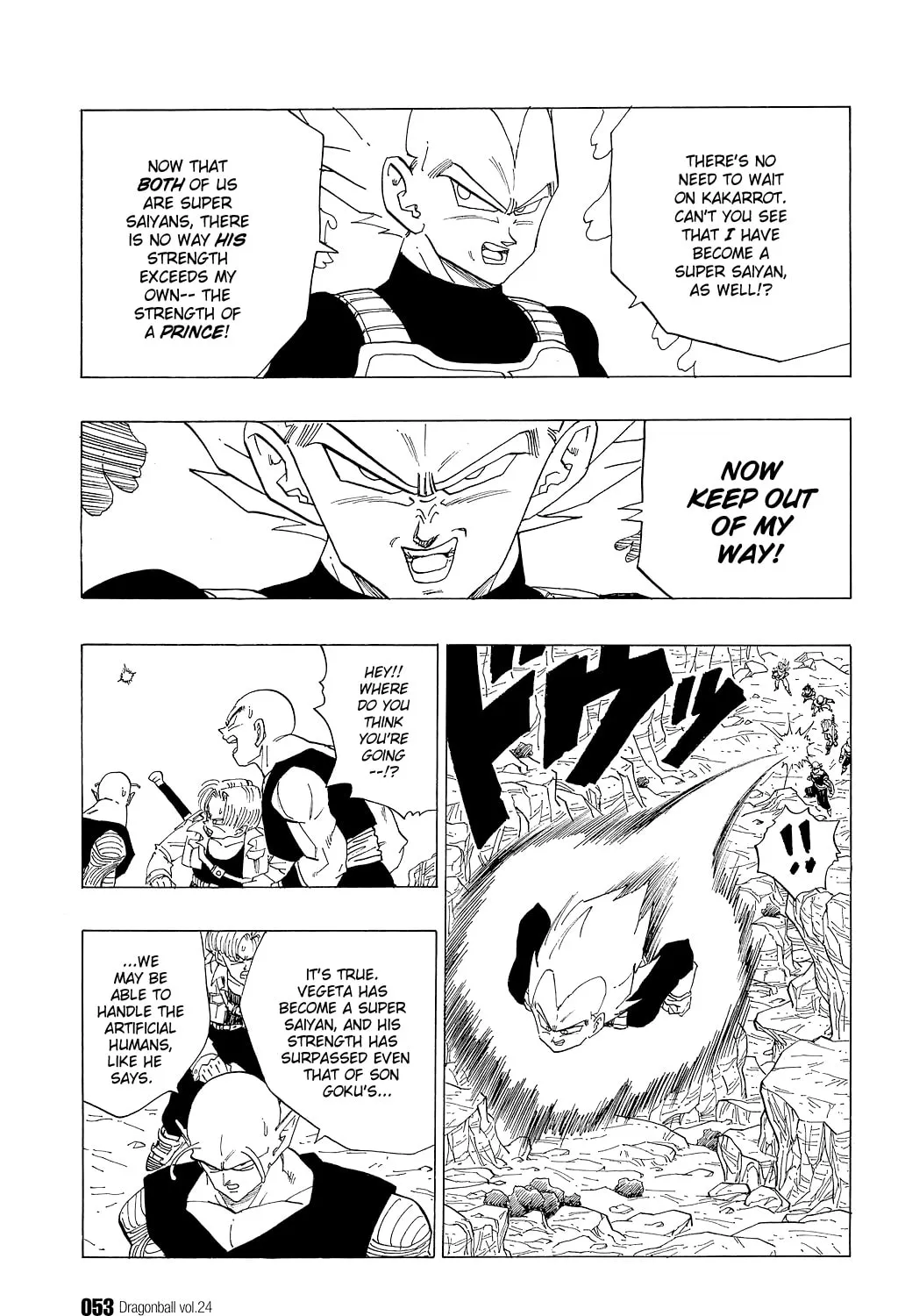 Read Dragon Ball Perfect Edition chapter 348 image 6 on Lezhin