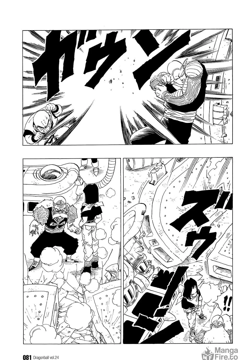 Read Dragon Ball Perfect Edition chapter 349 image 28 on Lezhin