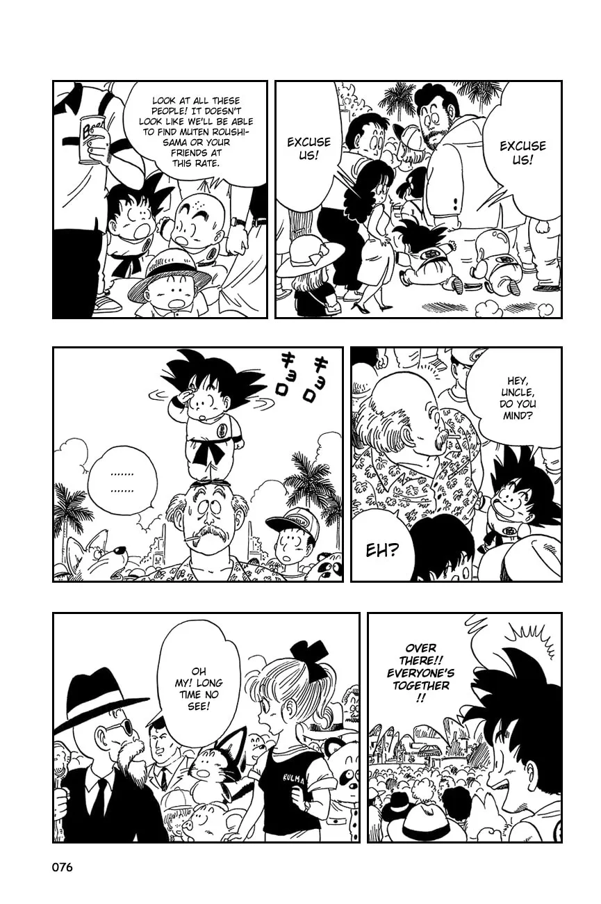 Read Dragon Ball Perfect Edition chapter 35 image 1 on Lezhin