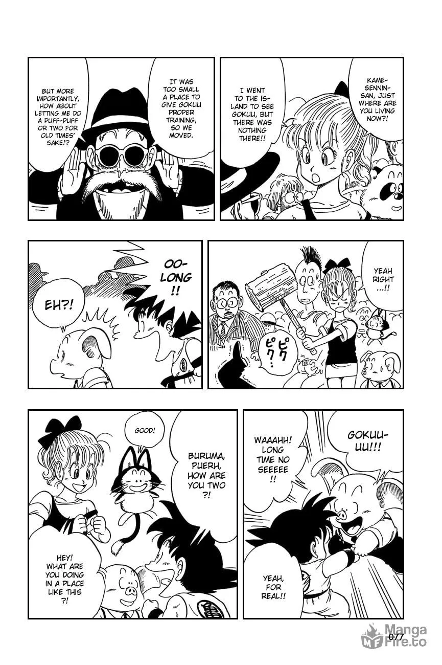Read Dragon Ball Perfect Edition chapter 35 image 2 on Lezhin