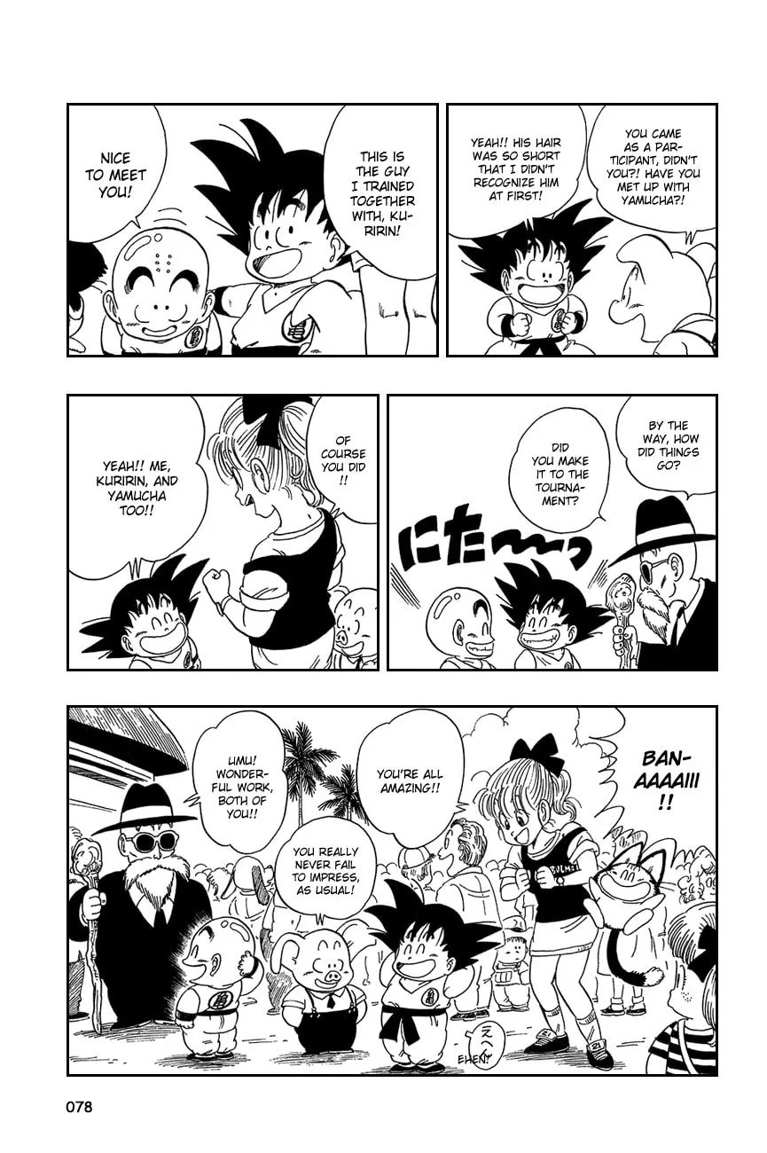 Read Dragon Ball Perfect Edition chapter 35 image 3 on Lezhin