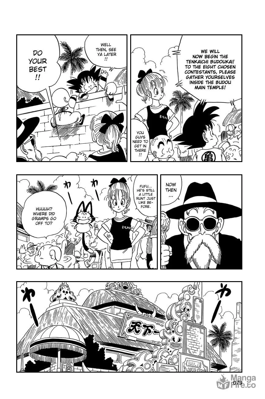 Read Dragon Ball Perfect Edition chapter 35 image 4 on Lezhin