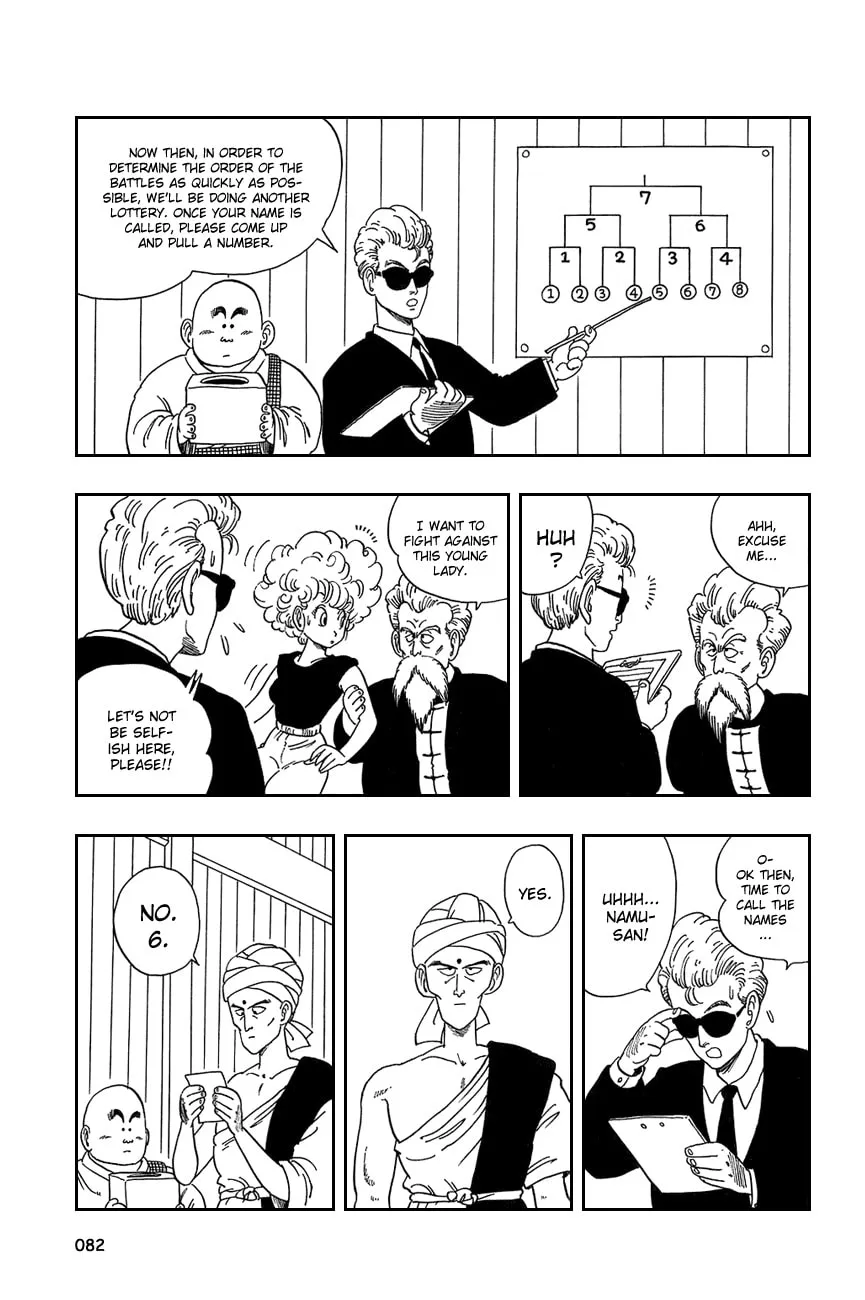 Read Dragon Ball Perfect Edition chapter 35 image 7 on Lezhin