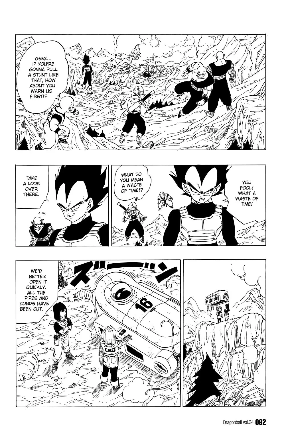 Read Dragon Ball Perfect Edition chapter 350 image 20 on Lezhin