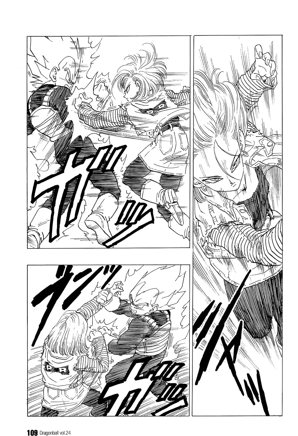 Read Dragon Ball Perfect Edition chapter 351 image 26 on Lezhin