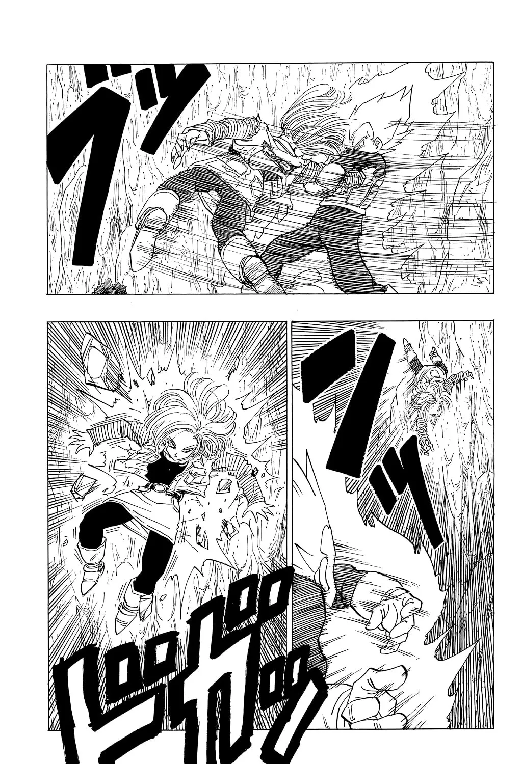 Read Dragon Ball Perfect Edition chapter 352 image 2 on Lezhin
